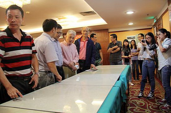 云顶集团·(中国)手机版app下载