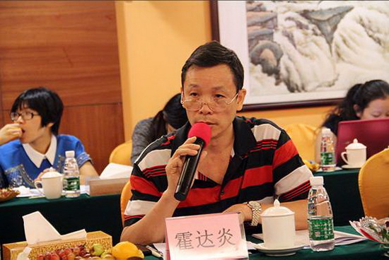 云顶集团·(中国)手机版app下载