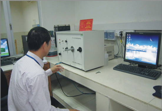 云顶集团·(中国)手机版app下载