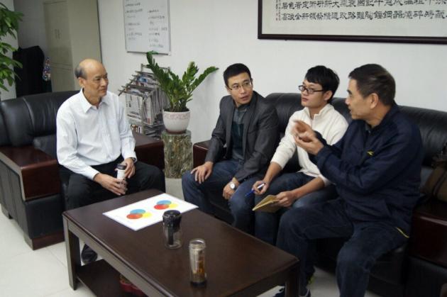 云顶集团·(中国)手机版app下载