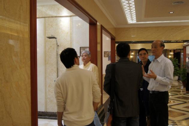 云顶集团·(中国)手机版app下载