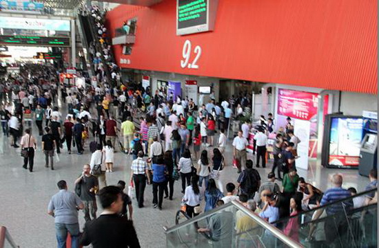 云顶集团·(中国)手机版app下载