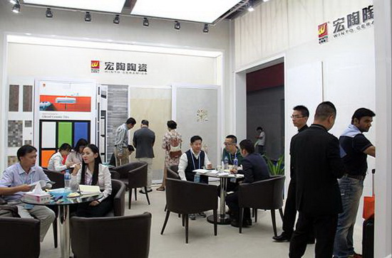 云顶集团·(中国)手机版app下载