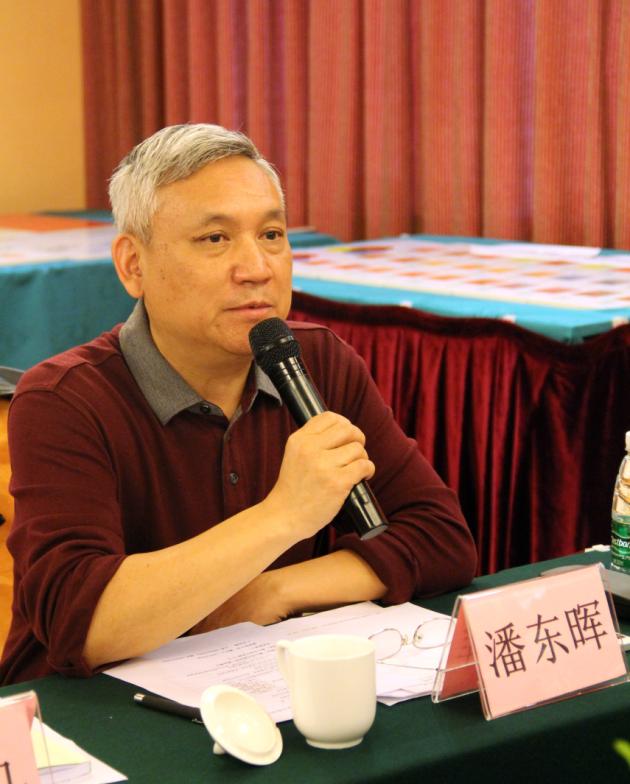 云顶集团·(中国)手机版app下载