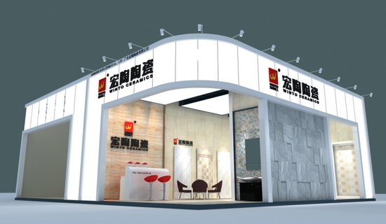 云顶集团·(中国)手机版app下载