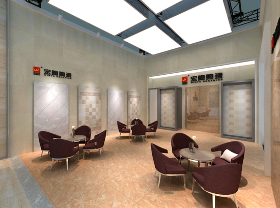 云顶集团·(中国)手机版app下载