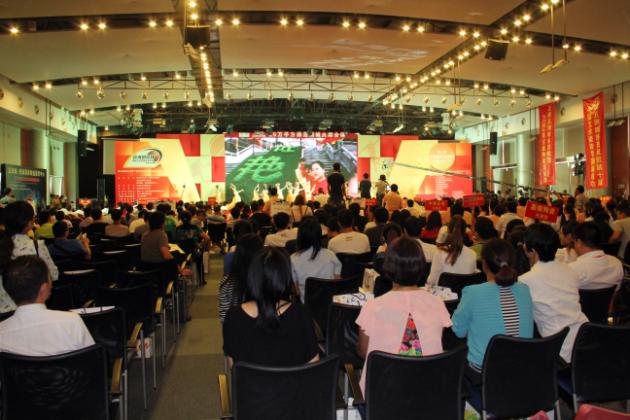 云顶集团·(中国)手机版app下载