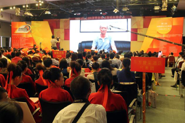 云顶集团·(中国)手机版app下载