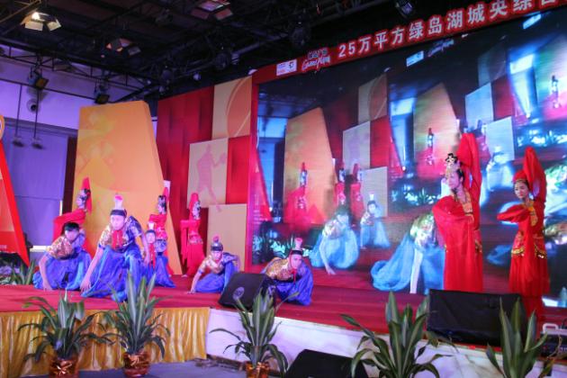 云顶集团·(中国)手机版app下载