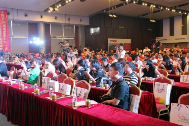 云顶集团·(中国)手机版app下载