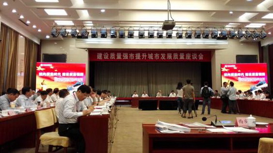 云顶集团·(中国)手机版app下载