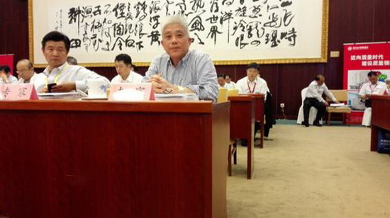 云顶集团·(中国)手机版app下载