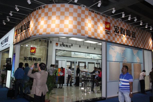 云顶集团·(中国)手机版app下载