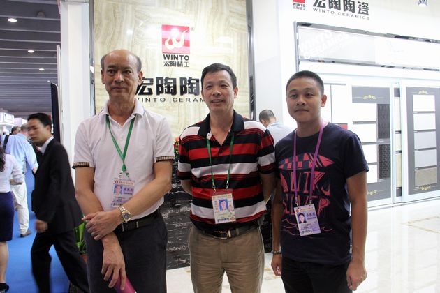 云顶集团·(中国)手机版app下载