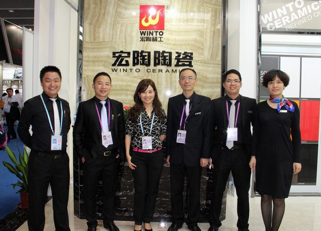 云顶集团·(中国)手机版app下载