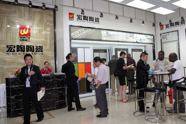 云顶集团·(中国)手机版app下载