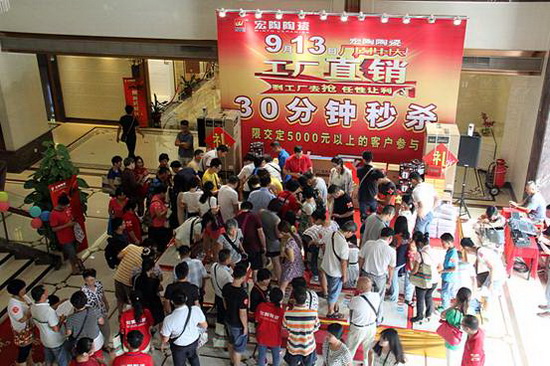 云顶集团·(中国)手机版app下载