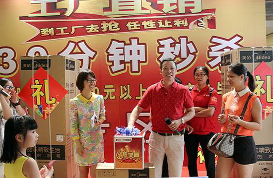 云顶集团·(中国)手机版app下载