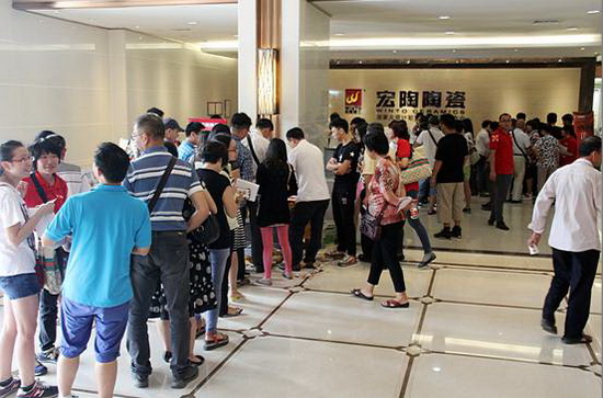 云顶集团·(中国)手机版app下载