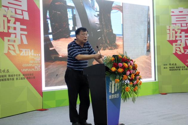 云顶集团·(中国)手机版app下载