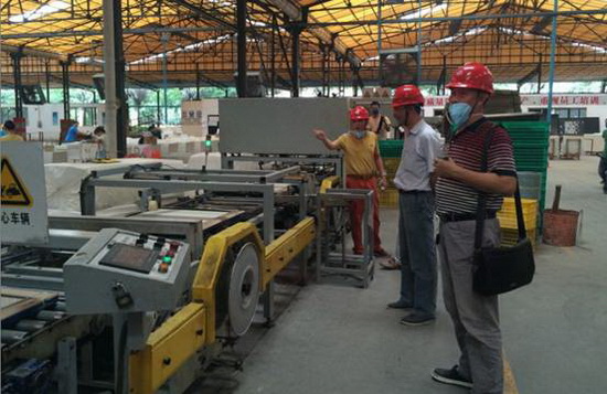 云顶集团·(中国)手机版app下载