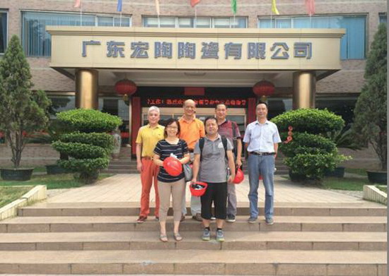 云顶集团·(中国)手机版app下载