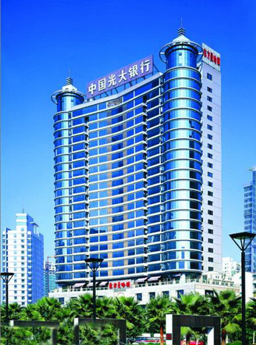 云顶集团·(中国)手机版app下载