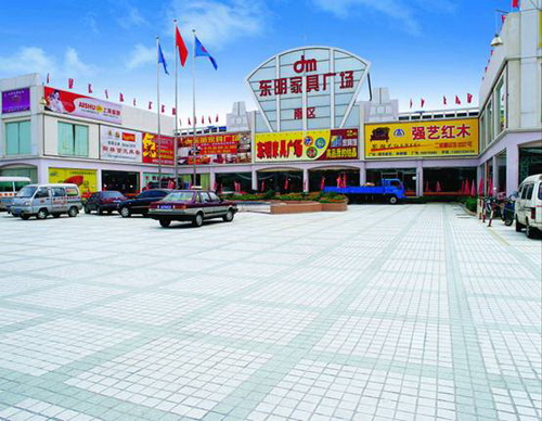 云顶集团·(中国)手机版app下载