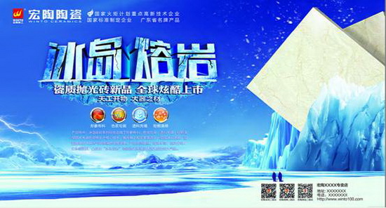 云顶集团·(中国)手机版app下载