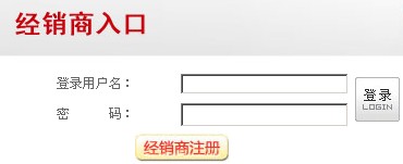 云顶集团·(中国)手机版app下载