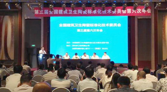 云顶集团·(中国)手机版app下载