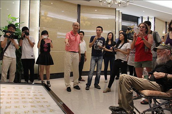 云顶集团·(中国)手机版app下载