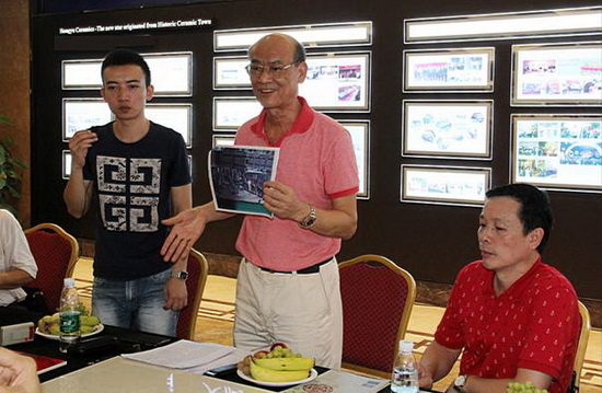 云顶集团·(中国)手机版app下载