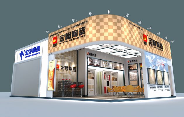 云顶集团·(中国)手机版app下载