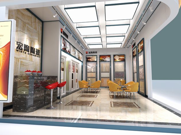 云顶集团·(中国)手机版app下载