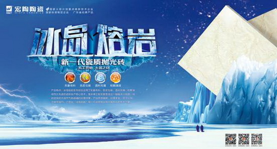 云顶集团·(中国)手机版app下载