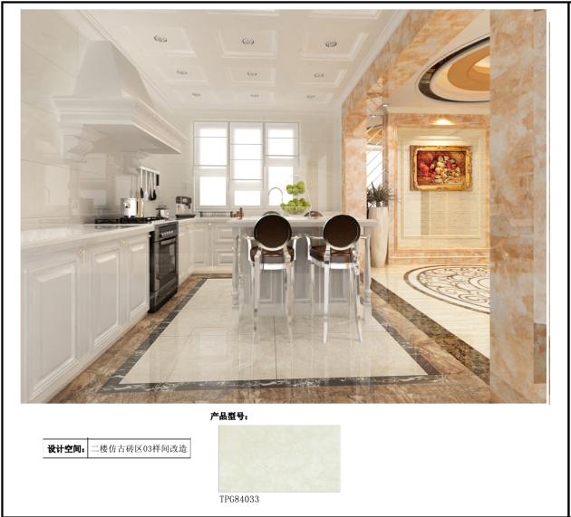 云顶集团·(中国)手机版app下载