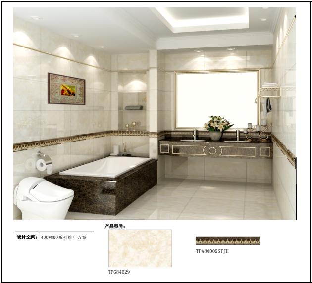 云顶集团·(中国)手机版app下载