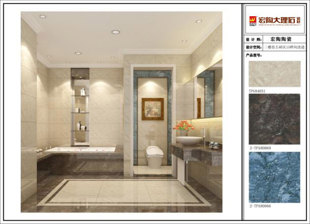 云顶集团·(中国)手机版app下载