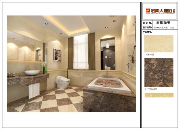 云顶集团·(中国)手机版app下载