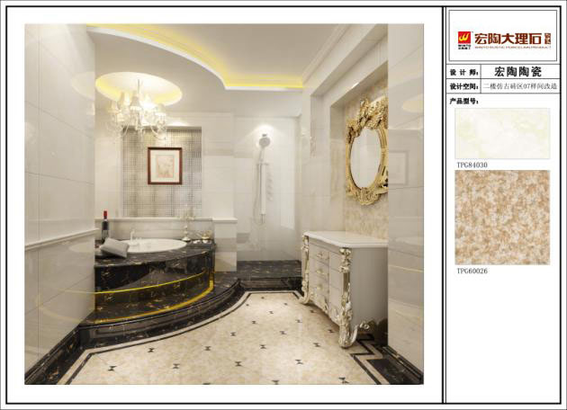 云顶集团·(中国)手机版app下载