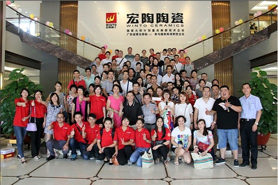 云顶集团·(中国)手机版app下载