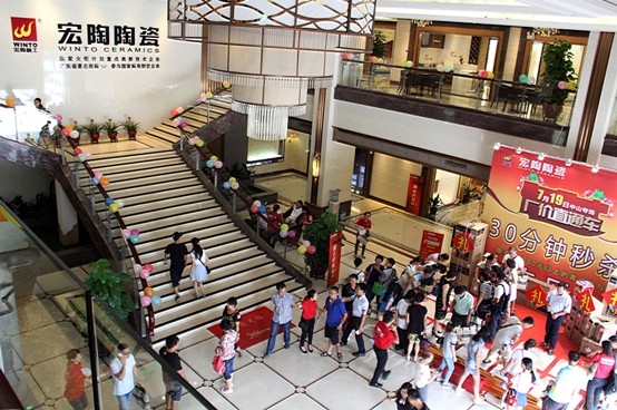 云顶集团·(中国)手机版app下载