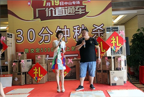 云顶集团·(中国)手机版app下载