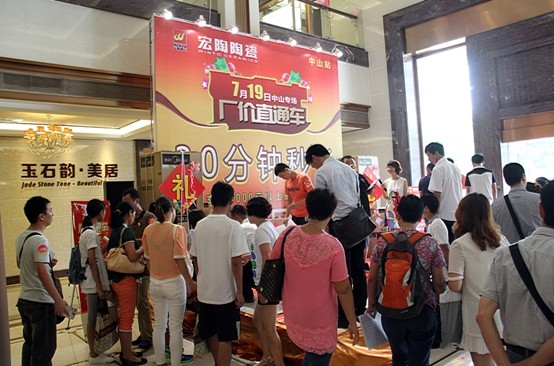 云顶集团·(中国)手机版app下载