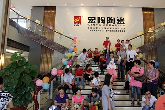 云顶集团·(中国)手机版app下载