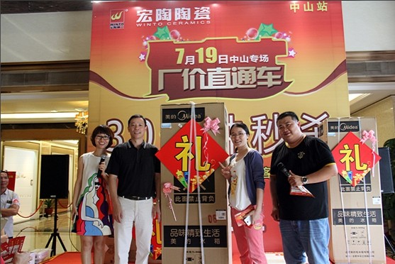 云顶集团·(中国)手机版app下载