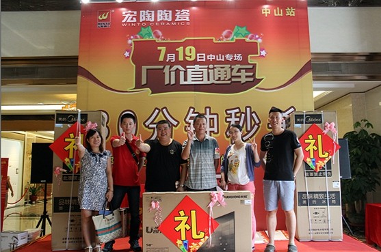 云顶集团·(中国)手机版app下载