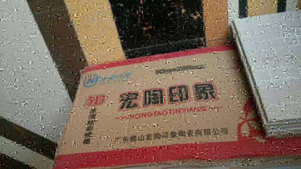 云顶集团·(中国)手机版app下载