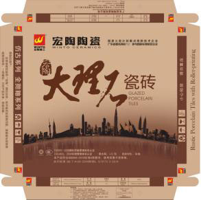 云顶集团·(中国)手机版app下载